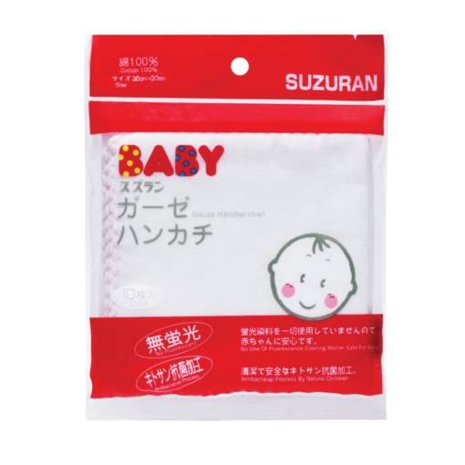 suzuran baby website product thumbnail handkerchief10 1 094dfc13 de4b 4d37 a69c 4f4d8b578c35 1800x1800 1 510x510 1