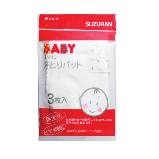 suzuran baby website product thumbnail sweat pad 1 36ed6baf bdb7 4cad ad14 8acfb8f67046 1800x1800 510x510 1