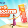 App Banner